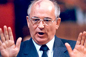 Горбачев будет консультировать Горбачева