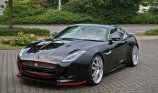 Алюминиевый кузов Jaguar: особенности ремонта и восстановления